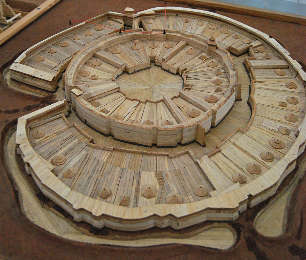 Аркаим и сказания Ригведы о тех, кто его построил