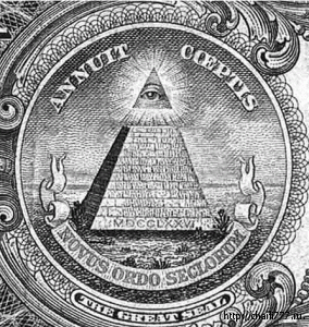 Власть бакса зелёного