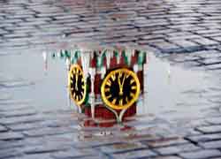 Дом без дома