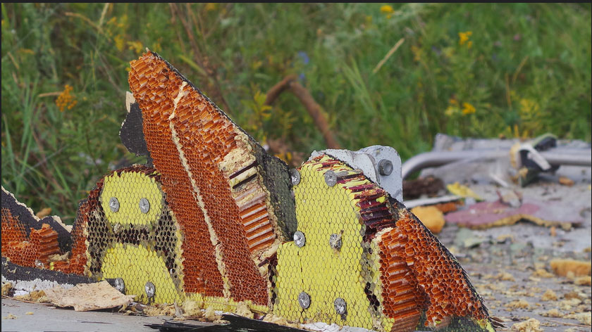 Это не Боинг MH 17