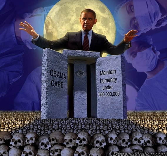 Геноцид Человечества набирает обороты