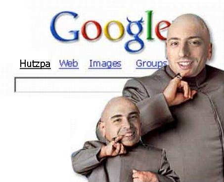 Глобальные центры по управлению «электронным правительством». Технология создания «глобальной номенклатуры»