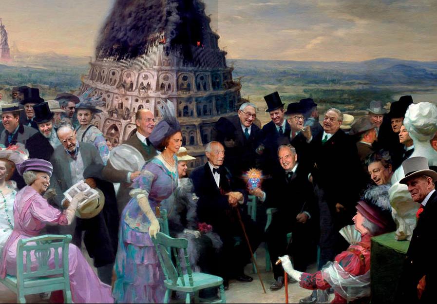 Глобальные центры по управлению «электронным правительством». Технология создания «глобальной номенклатуры»