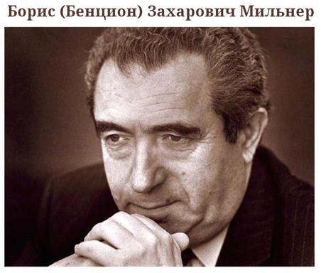 Глобальные центры по управлению «электронным правительством». Технология создания «глобальной номенклатуры»