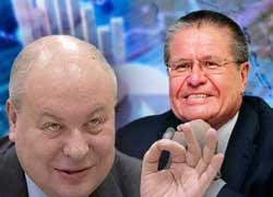 Истощение «кормовой базы» олигархов ускорило приватизацию в стиле «лихих 90-х»