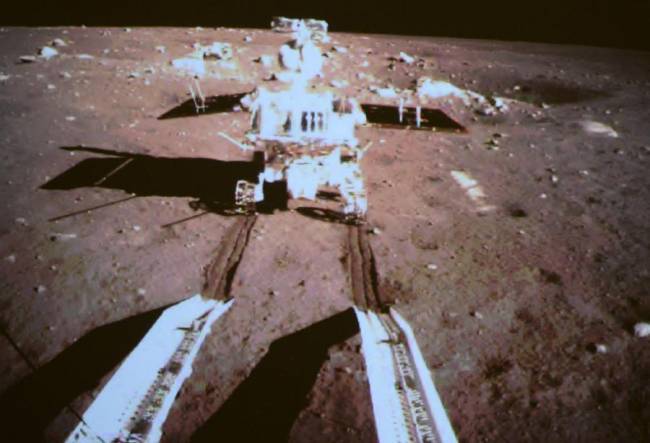 Китайская Луна