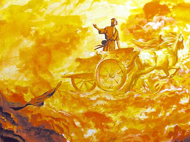 Китайская Луна