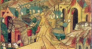 Проблема "монгольского" нашествия на Русь. Часть 3