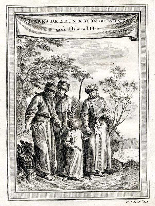 Восточные Тартары (Прево)