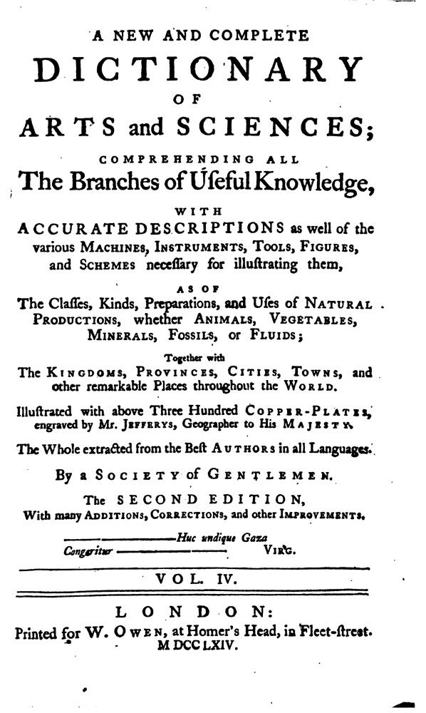 Титульный лист английской энциклопедии «A new and complete Dictionary of Arts and Sciences», Лондон, 1764 г.