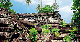 Нан-Мадол: HAARP времен Атлантиды?