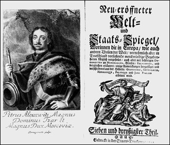 Ведические знания в строках Пушкина Ведические знания в строках Пушкина