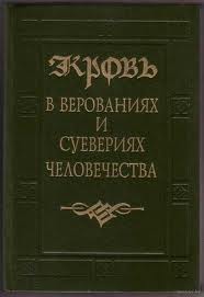 Почему мы не поздравляем никого с «международным женским днем»