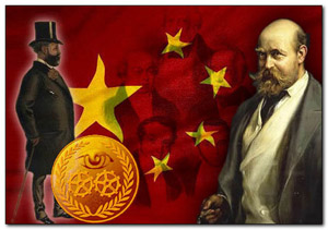 Путин заключил союз с Ротшильдами и объявил войну колониальной элите