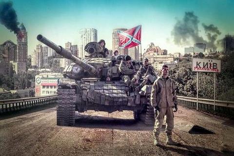 Россия на пороге крупноuj геополитического выбора