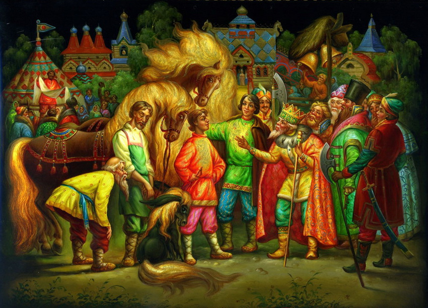 Русские сказки делают нас непобедимыми 