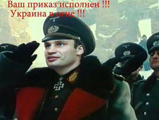 Украинские боевики – это реальная агентурно-диверсионная сеть англосаксонских разведок