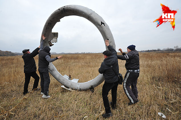 СКР предаст Россию и в деле с малазийским Боингом?