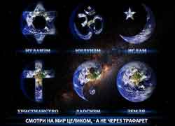 Несуществующий спор между верующим и атеистом