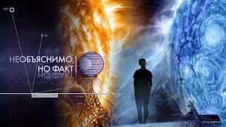 СТРАТЕГИЧЕСКАЯ ОШИБКА СОВРЕМЕННОЙ ФИЗИКИ