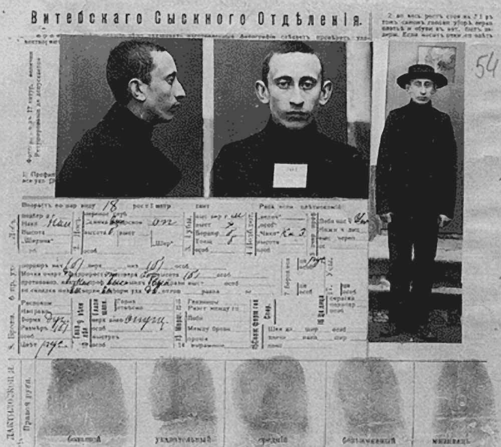 мордхо блинчиков.jpg Скрытые смыслы миграции. Кто стоит во главе вторжения