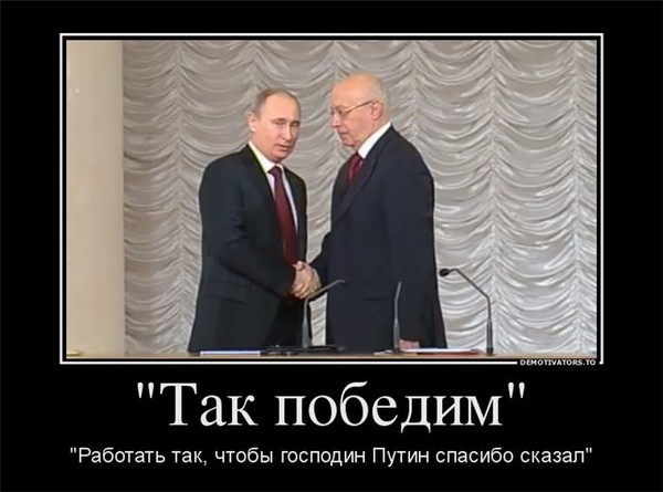 Нет у революции начала...