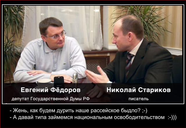 Нет у революции начала...