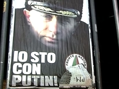 Путин сатанист2.jpg Кремль вернул в своё лоно сатаниста: Сурков вновь стал помощником президента. Вопрос в том, кем является «сам Путин»