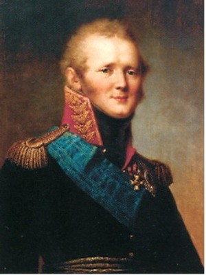 Гибель Тартарии Рис. 28. Александр I