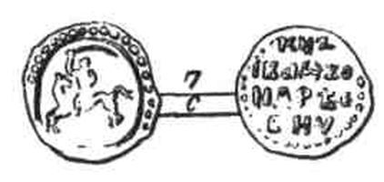 Татарско-русские названия русско-татарских монет