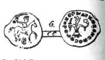 Татарско-русские названия русско-татарских монет