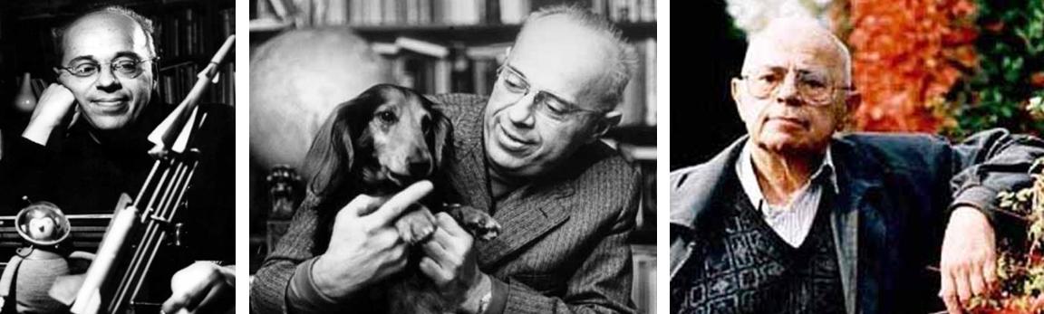 Станислав Лем