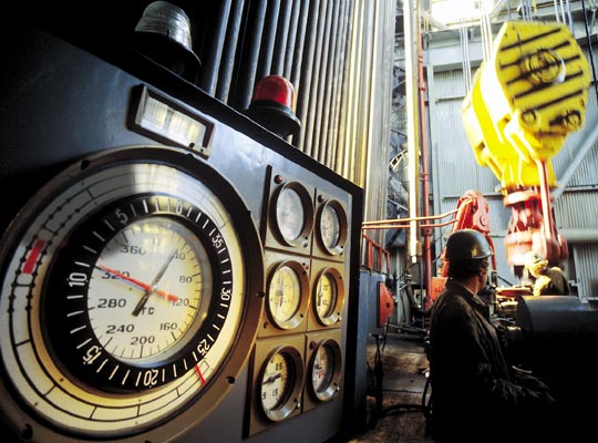 Во глубине горячих руд...