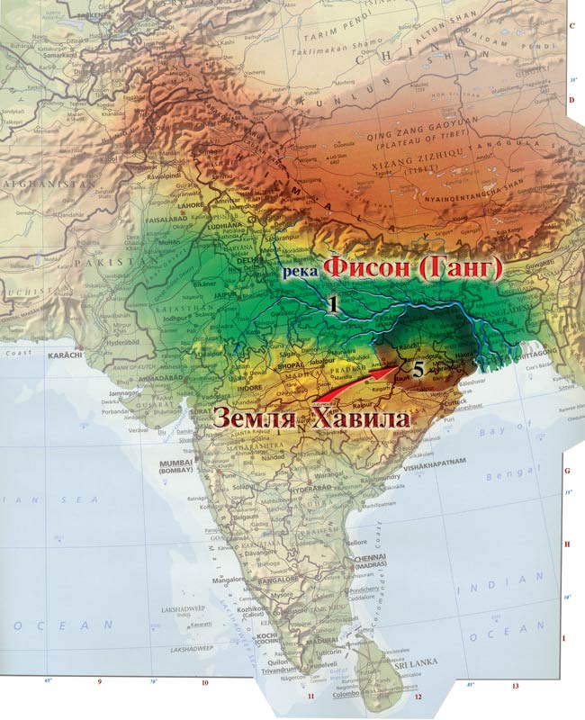 Положение библейской страны Земли Хавила на карте современного мира