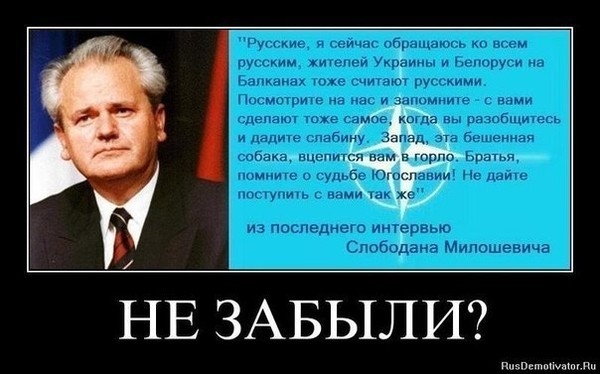 Новое великое переселение народов началось