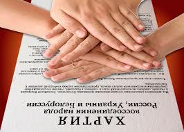 Русские начинают понимать, что власть сознательно делает из них терпил